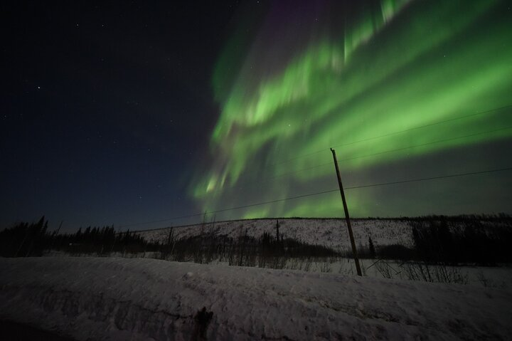 Aurora Chase with Photographer - Photo 1 of 5